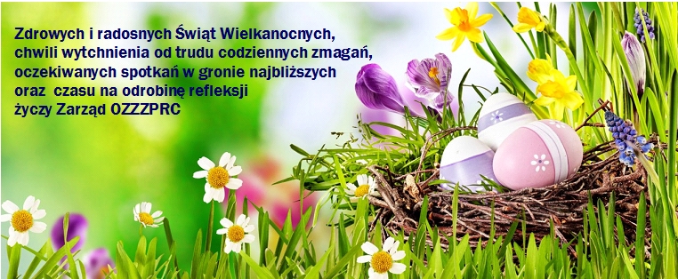 Thumbnail for the post titled: Życzenia świąteczne