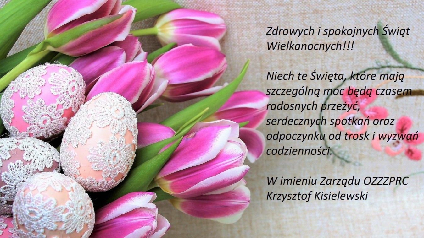 Thumbnail for the post titled: Wesołych Świąt!