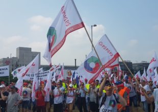 Thumbnail for the post titled: Możliwy strajk generalny? List “ostatniej szansy” od energetyków do rządu