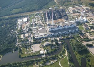 Thumbnail for the post titled: Umowa na nowe bloki w Elektrowni Dolna Odra