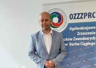 Thumbnail for the post titled: Po spotkaniu Sekcji Koksowniczo-Hutniczej