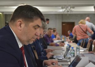 Thumbnail for the post titled: OZZZPRC organizatorem konferencji w czasie międzynarodowych targów ENERGETAB
