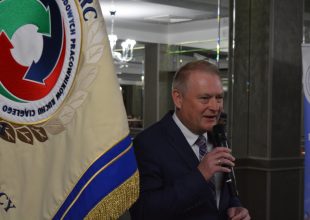 Thumbnail for the post titled: Po posiedzeniu Zarządu