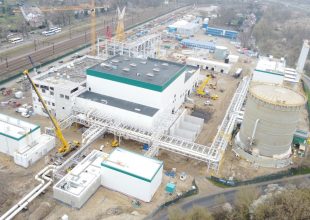 Thumbnail for the post titled: “Najnowocześniejsza w Europie”. W Siechnicach koło Wrocławia powstaje nowa elektrociepłownia