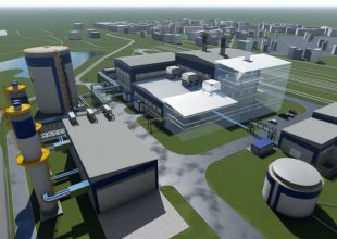 Thumbnail for the post titled: Czechnica 2 coraz bliżej uruchomienia. Jest już kotłownia szczytowo-rezerwowa