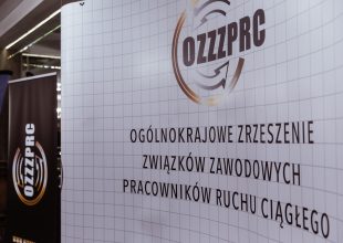 Thumbnail for the post titled: Posiedzenie zarządu. Przyjęliśmy nową organizację
