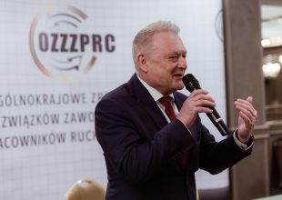 Thumbnail for the post titled: Zarząd OZZZPRC o finansach, projektach europejskich i Krajowym Zjeździe Delegatów