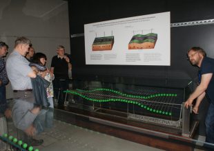 Thumbnail for the post titled: Posiedzenie Sekcji Zakładów Energetycznych